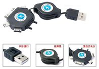 6 في 1 USB موصل الكابل قابل للسحب كابل شحن / تمديد كابل USB / السلطة USB / USB