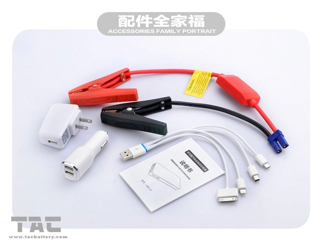 عالمية المحمولة 4 في 1 بداية القفز مع كابل USB لهاتف آي فون وأندرويد موبايل